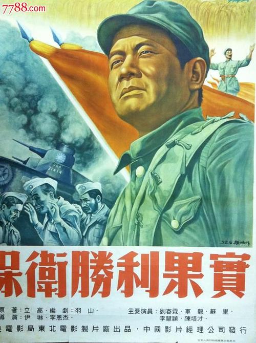 沃拉沃拉大学文凭毕业证怎么买假的