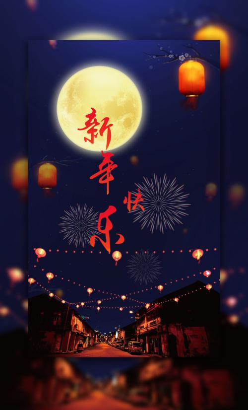 西佐治亚大学硕士offer